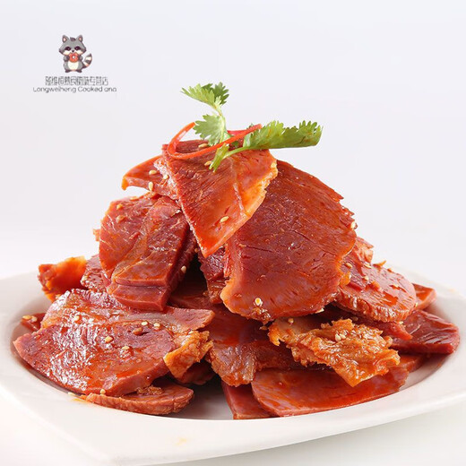 Qinbao Raw Beef 684g Sanbao Raw Sauce Suce Suce Suceper Shaanxi Edge Food Открытая сумка с мгновенной приготовленной говяжьей тушена