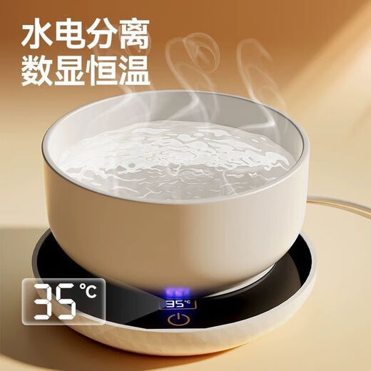 酸奶机猫咪饮水恒温无线机冬季加热罐头喝水碗陶瓷保温喂水器宠物 400ml白色陶瓷碗+防干烧定时恒温垫 三挡数显饮水机 水电分离丨已质检