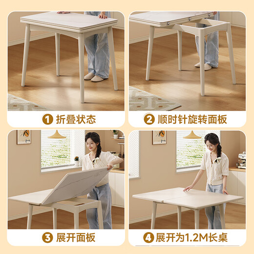 CHEERS slate folding dining table and chairs for small apartments, full set of home light luxury 2025 new Chivas two chairs 080B