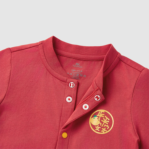 YEEHOO's party style full-month baby clothes, pure cotton, male and female baby New Year's jumpsuits, Sui Sui Ping'an Hayi, 2-piece 80cm (recommended for 9-18 months)