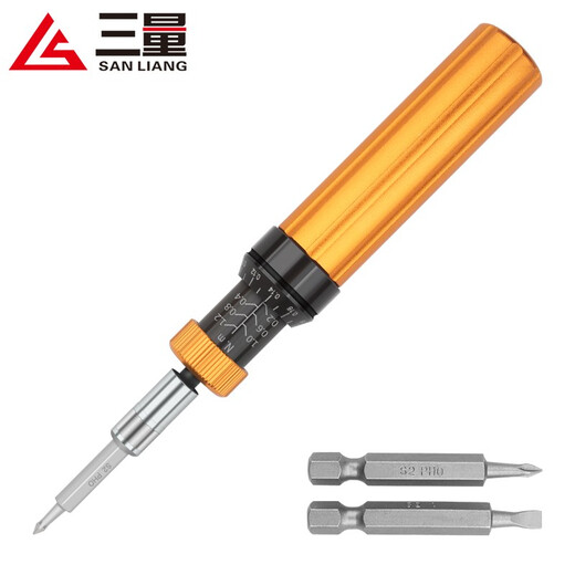 Three-quantity digital display dynamometer adjustable torque torque driver torque screwdriver preset bit screw JDSYQ-1.2 range 0.2-1.2 (N.m)