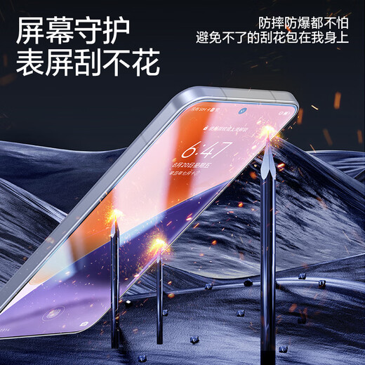 Flash Magic Ultrasonic Unlocking Suitable for Xiaomi 15 tempered film mobile phone film New version without white edges xiaomi15 ultra-clear full glass upgraded explosion-proof, anti-fingerprint, scratch-proof and bubble-free Xiaomi 15 enhanced version | upgraded explosion-proof film 2 pieces + artifact Xiaomi 15 new version without white edges supports fingerprint unlocking