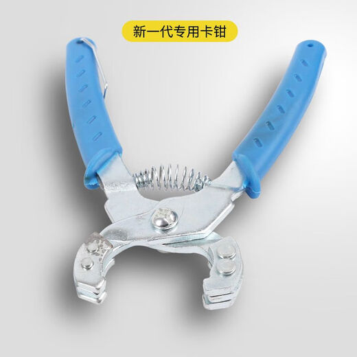 Vulgare chicken equipment and supplies for chickens automatic steel ball nipple drinker caliper free-range water feeding new water line drinking water drinker caliper