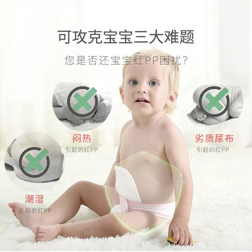 
[Recently found] Gauze Diapers Surface Summer Baby Supplies Ring Meso Cloth Newborn Washable Diaper Pink [L Code 46*17cm] 10 Pack 3 Layers