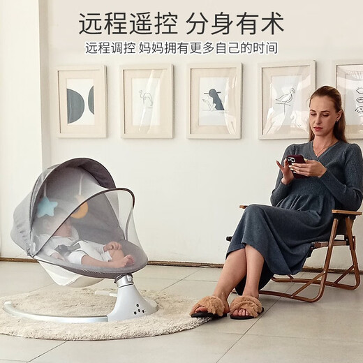 优乐博（ULOP）婴儿摇摇椅0-1岁宝宝电动摇椅新生儿安抚椅哄睡神器见面礼物礼盒 【靠背可调+餐盘】摇篮椅 灰