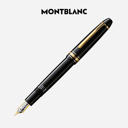 Montblanc MONTBLANC Meisterstück 146 series gold-plated fountain pen M tip 13661/132460 New Year gift