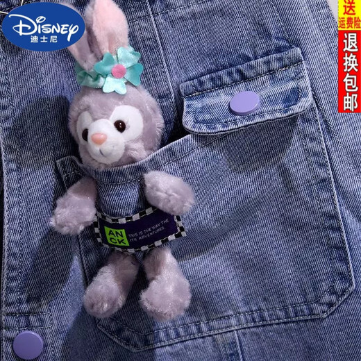 
Disney (DISNEY) Girls Denim Strap Skirt Set Summer 2024 New Style Medium-Grand Children's Fashionable Cartoon Short Sleeve Star Dailu Dress Overalls Set 140 size recommended height 130 cm