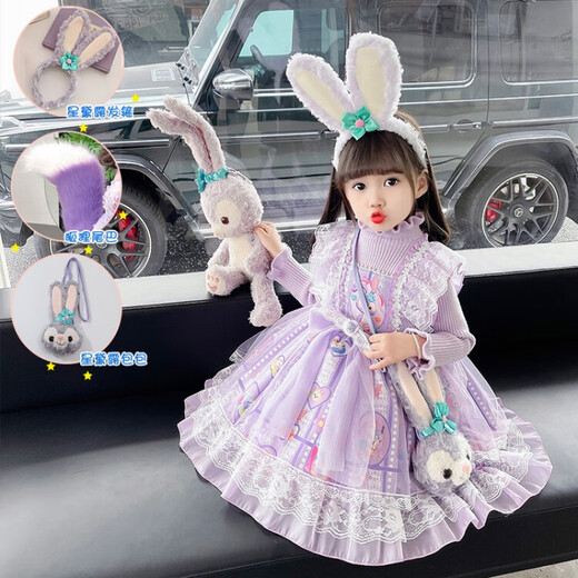 G.duck Little Yellow Duck Lolita Princess Dress Girls Dress Autumn Children's Skirt Girls Sweater Puff Skirt Autumn and Winter Belle Pink Sweater Dress Comes with Bustle 130 Recommended 120-130cm7-8 years old