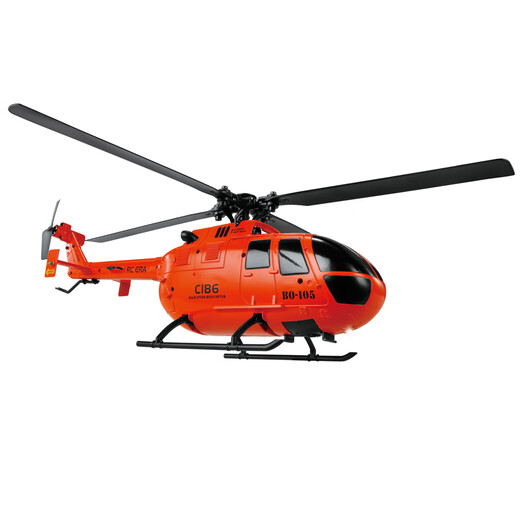 RC ERABO-105 remote control helicopter C186 model aircraft armed aircraft single paddle four-way drop resistant children boy toy model gray three-battery full set to fly ordinary remote control version