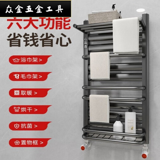 Qinkai radiator bathroom bathroom kitchen household wall-mounted heater small basket radiator 7+4 towel bar