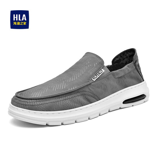 HAILAN HOME (HLA) Chaussures de toile décontractées pour hommes Chaussures légères à la mode à la mode et à la vanneuse chinoise) Gray 40