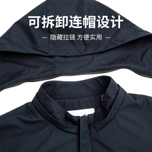 Baile con la chaqueta para hombres con la chaqueta con capucha y la chaqueta casual con capucha y la chaqueta casual de lobo [que viaja fácilmente]