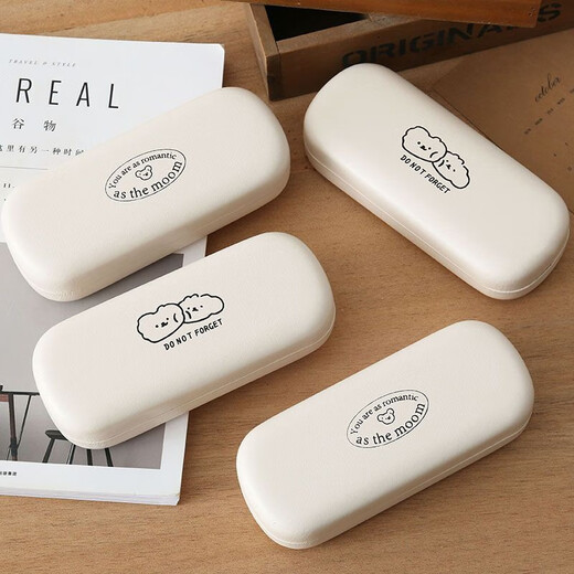 Caja de gafas de oso de batería Caja de gafas de gafas de gafas de crema alta Caja de vasos portátiles de lentes de oso facial