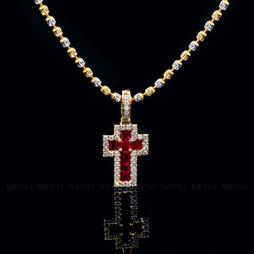 Orenchi Necklace for Women Pigeon Blood Ruby Diamond Necklace Luxury Jewelry Wedding Anniversary Birthday Gift for Wife Natural Ruby Cross Necklace China University of Geosciences Jewelry Testing Center