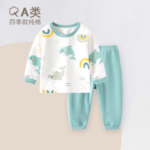 迪迪熊日记（DIDIXIONGRIJI）儿童套装春秋款宝宝秋衣秋裤纯棉一岁小孩衣服长袖男女童分体套六 长袖套装小咖龙 90 cm(24M)