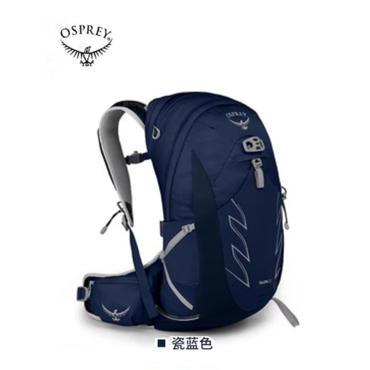 OSPREY22L Devil's Claw Mountaineering Travel Backpack Women's Kitty Eagle Men's Waterproof Backpack Outdoor Hiking Storm 20L Aluminum Gray M/L