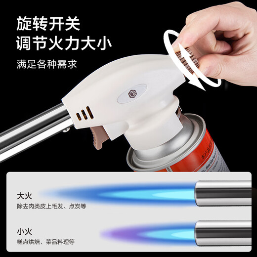 Made in Tokyo, flame gun, cartridge gas tank spray gun, roasted pig hair spray gun, baking ignition gun, barbecue tools