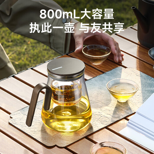 SUPOR teapot 2025 new household high-end glass pot single pot tea water separation magnetic elegant cup tea set single pot 880ml