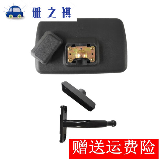 Подходит для подходящего для Dongfeng Dolica D9 Reversing зеркало отражатель Dongfeng T5 Chuangpu 702 Зеркальное зеркало Зеркало Зеркало Дверное зеркало