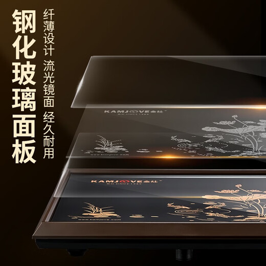 KAMJOVE tempered glass tea tray household Kung Fu tea set automatic water filling tea set tea table tea machine L-300A tea tray with ceramic tea set tea bucket 1