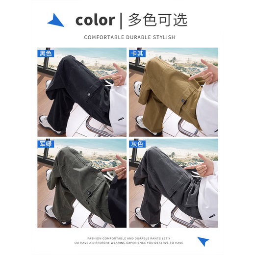 Xiao Xueling casual pants men's American cleanfit logging overalls men's winter new loose straight long pants men's 2345 military green XL