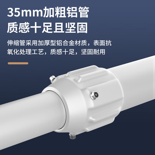 SOENAIR投影仪支架吊装吊顶挂墙架子壁挂家用伸缩升降吊挂墙上墙面托盘适用极米坚果明基悬挂架多功能投影 大托盘吊架：伸缩管60-120cm