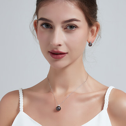 Nan Xi Tahitian Black Pearl Pendant Single 18K Gold Diamond Princess Black Seawater Pearl Necklace Birthday Gift for Women Black + White 18k Gold Diamond A Grade/Slightly Flawed 12-13mm