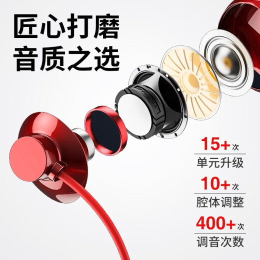 Gushi Bluetooth headset hanging neck type sports running wireless magnetic anti-sweat neck hanging type one-to-two collar headset suitable for oppo apple Huawei vivo Xiaomi cool black