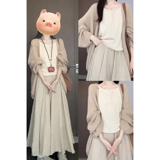 Oudihui (Oudihui) Nouveau style chinois Light Style Suspender Robe Summer 2025 Nouveau Spring Women's Carganan Tree Suit Long Jupe Jupe Cardigan + Suspender + Jupe XL