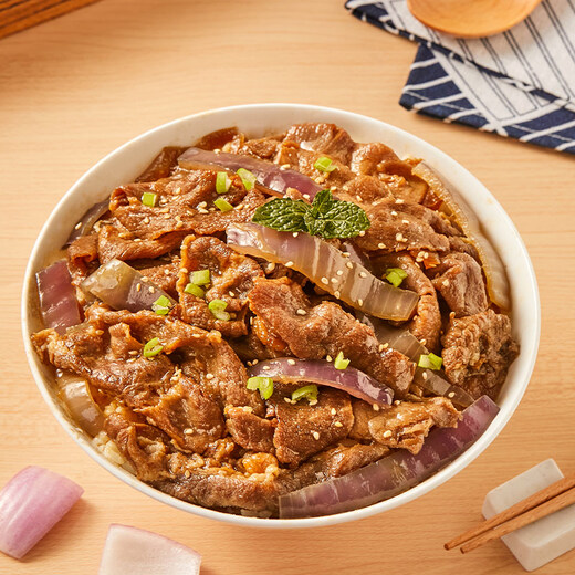 Hengdu Domestic Shangxuan Lamb Roll 1Jin Jin is equal to 0.5kg/box frozen hot pot ingredients