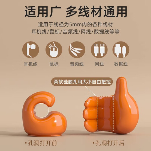 Youqin Ladekabel Daten Kabelprozessor Netzwerkkabelleitungseinfügungskabel Artefakt Traaceless selbst kleber Clip-Draht-Speicher-Lagebereich gemischte Farbe Daumen-10-Packs