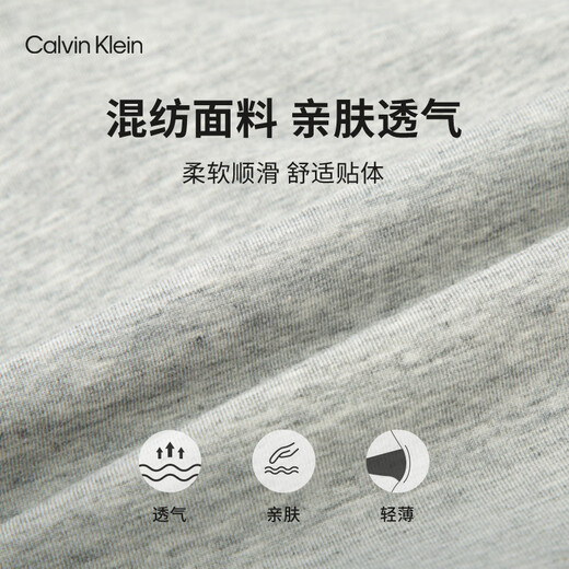 Calvin Klein Underwear [Modern Gravity Belt] Women's ck Wristless Light Sports Inner T-Shirt Bra QF7213AD P7A-Coconut Blue Gray M Recommended 75B-85A