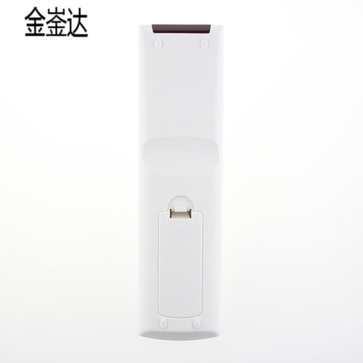 原装中国电信华为EC6108V9C烽火HG680-J IPTV网络机顶盒遥控器