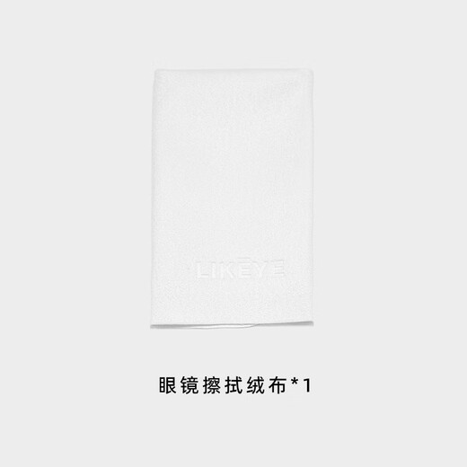 仁聚益2023新款眼镜盒高级感便携收纳软包套装纯色礼盒男女同款 眼镜收纳套装