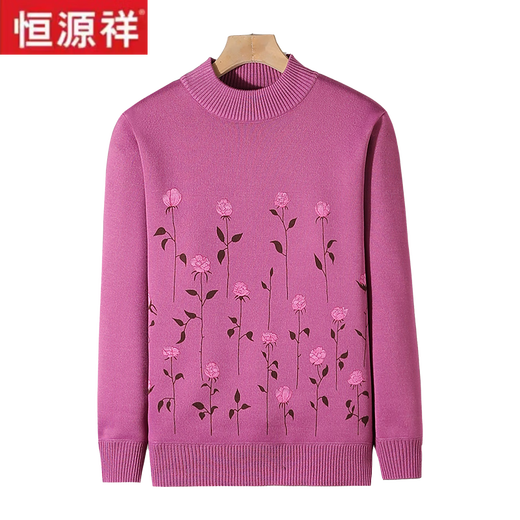 Hengyuanxiang 2024 Herbst- und Winter neuer Stil mittlerer und älterer Frauen halbhoch-hohes Kragen plus Samt warme Kleidung Mode Mutter Dicke Pullover Basishemd 9922 Marineblau plus Samt L empfohlen 100-115 Jin [Jin gleich 0,5 kg]