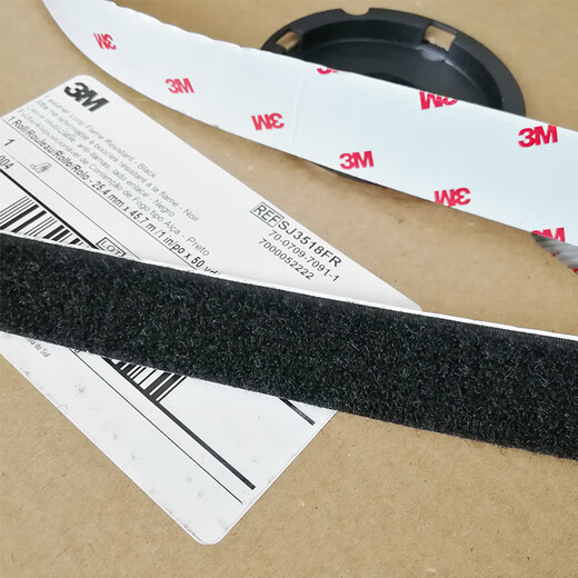 3M Flame ignifuge de broyage époxy SJ3518FR Surface des cheveux avec adhésif SJ3519FR Surface de crochet 3m Hair Velcro SJ3519 / SJ3518 Largeur 25,4 mm * 1 paire de mètres