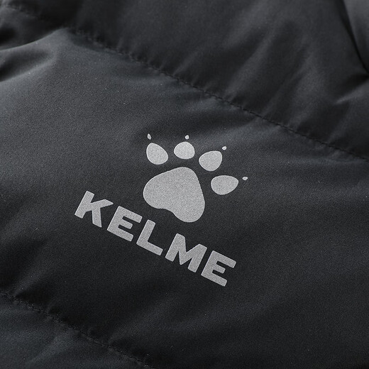 KELME Sports Cotton Vest Men's Waistcoat Autumn and Winter Warm Commuting Sports Coldproof Vest Sleeveless Cotton Jacket Black 2XL