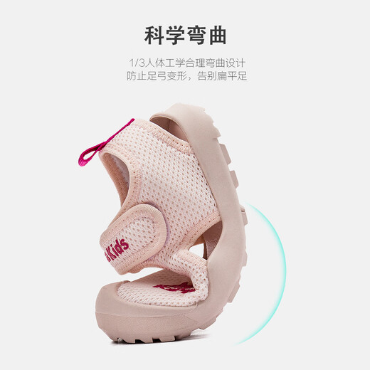 Kappa Kids KAPA SAPOS DE NIÑOS Sandalias deportivas para niños Slippers de niñas para verano Beath Beach Hoole Mesh Beach Hole Men Pink Size 35 Tamaño Longitud interna 22.0 Adecuado para el pie 21.0