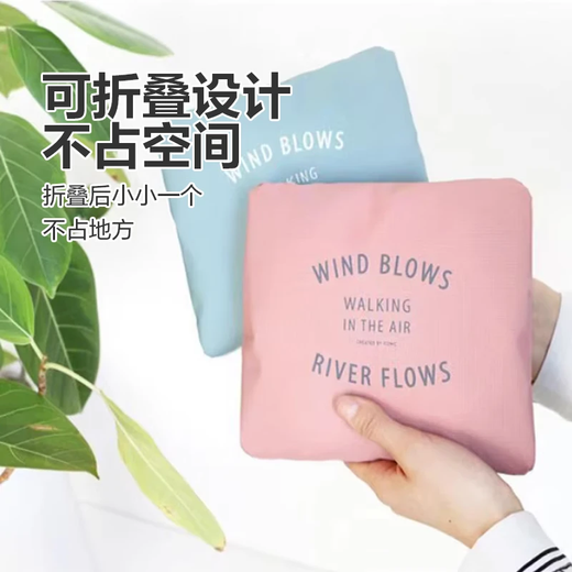 Travel storage bag waterproof portable female travel bag student large capacity outdoor large moving luggage trolley bag 1 pack black travel bag limited edition