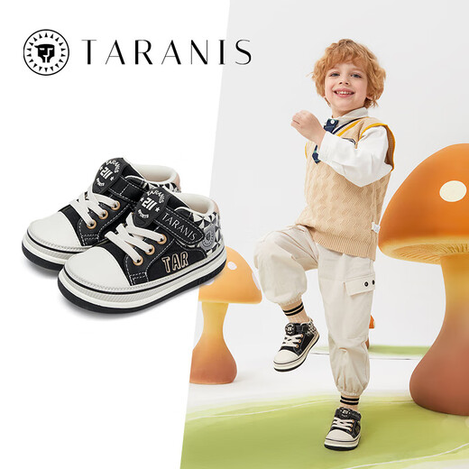 Tyrannis 211 toddler shoes autumn new baby boy shoes functional shoes girls soft sole casual children's shoes black and white 18 inner length 12.5 suitable for feet 11.3~11.7