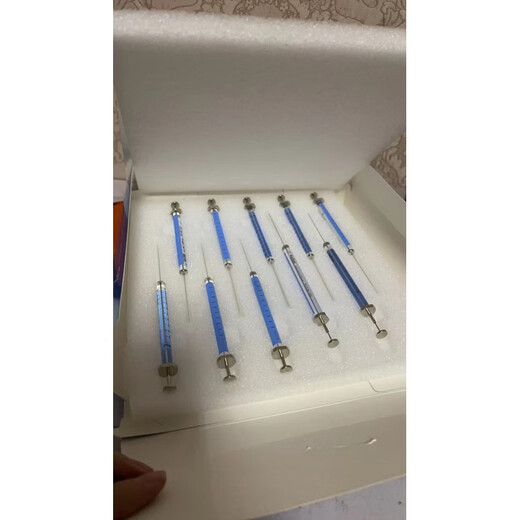 Clcey Agilent Agilent Gasphasenhandbuch Injektionsnadel 10ul5190-1483-GCMS-Handbuch 10 μl 51 5190-1483 Boxless