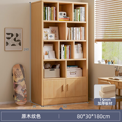 LEADTEK bookcase floor-standing wall bookshelf storage rack student home multi-layer living room cabinet storage cabinet with door Thanksgiving feedback thickened 15mm 80*30*180