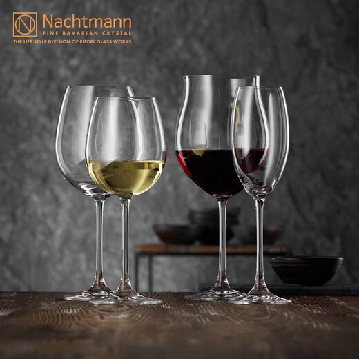 奈赫曼（NACHTMANN）Nachtmann德国进口家用高脚水晶玻璃葡萄酒杯勃艮第红酒杯套装 Vivendi勃艮第酒杯897ml