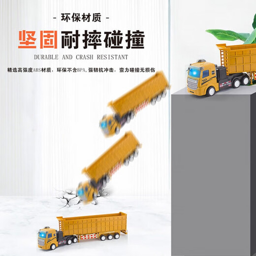 Jupinge children's remote control car engineering vehicle freight truck container truck semi-trailer transport truck truck boy electric toy truck 34CM flat head remote control four-way freight truck standard with 30-minute battery life configuration
