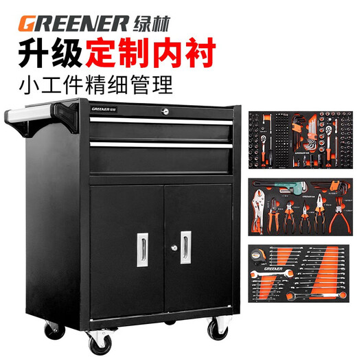GREENER Auto Repair Tool Cart Workshop Tool Cabinet Mobile Tool Trolley Multifunctional Parts Cart Hardware Toolbox