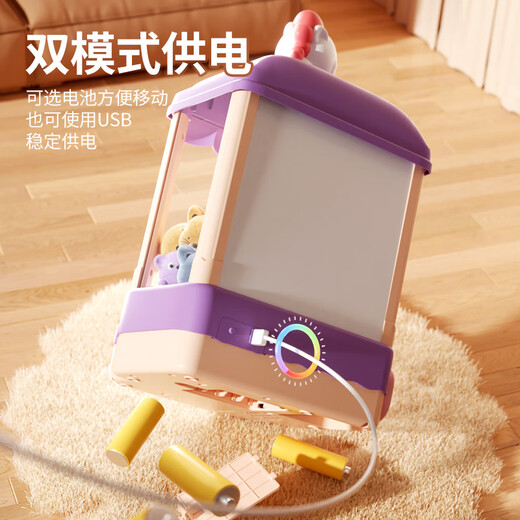 Dimanqi Large Claw Machine Mini Simulation Coin Rocker Clip Puppe Gag Unicorn Claw Machine Geburtstag Geschenk