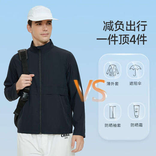 UV100 Ice Silk Sun Protection Clothing for Men Summer Outdoor UV Protection Sports Breathable Fishing Sun Protection Clothing 23117 Minimalist Gray - Coverage Rate 99.23% XL