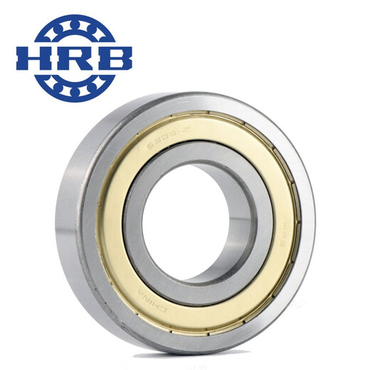 HRB  哈尔滨 6201-2RZ胶盖 12*32*10哈尔滨 深沟球轴承