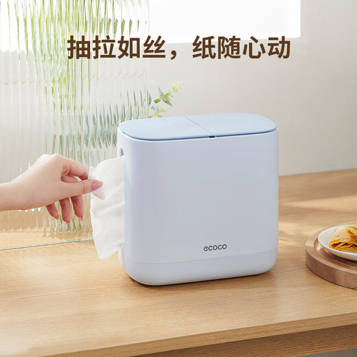 Ecoco desktop trash can 1.5L household super mini coffee table bucket bed tissue box push-type E24134 yellow
