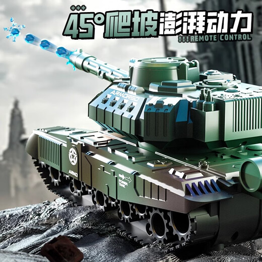 Guen Fernbedienungskontrolltank Militärmunition Super Large Kinder Spielzeug Fernbedienungskontrollauto Modell Elektrische gepanzerte Fahrzeug Trackted Männer [Liter] Super großes simuliertes Wasserbombenbomben -Tank/Grün (Hand [Standard -Einzelausrüstung] 45 Minuten Akkulaufzeit